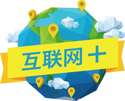 奮進(jìn)的足跡 西安以“速度·溫度·深度”優(yōu)化營商環(huán)境，“西引力”在互聯(lián)網(wǎng)服務(wù)中澎湃